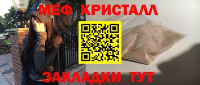 дистиллят марихуана Бузулук