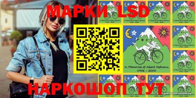 каннабис Бугуруслан