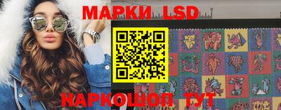 дистиллят марихуана Бузулук