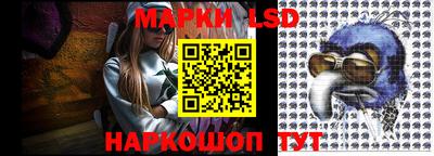 дистиллят марихуана Бузулук