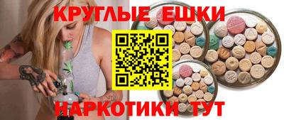 каннабис Бугуруслан