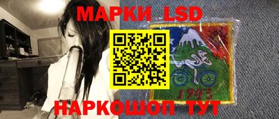 каннабис Бугуруслан