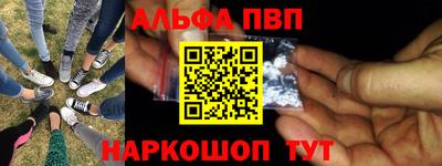 дистиллят марихуана Бузулук