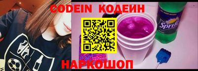 дистиллят марихуана Бузулук