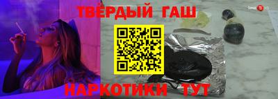 эйфоретик Будённовск