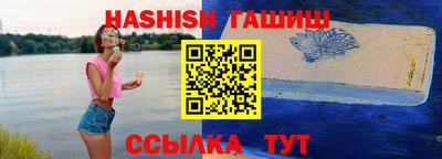 дистиллят марихуана Бузулук