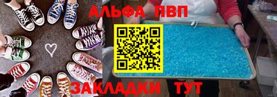 дистиллят марихуана Бузулук